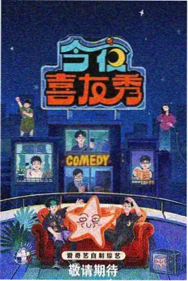 无声剪辑室心理惊悚片目海报